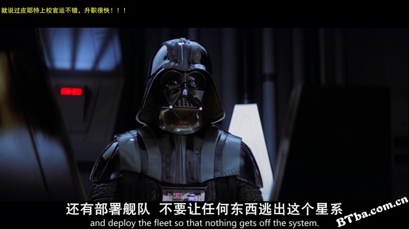 星球大战2：帝国反击战/星球大战第五集：帝国反击战/星际大战五部曲：帝国大反击