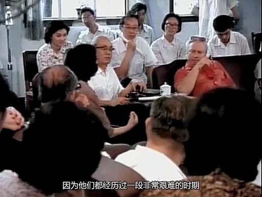 从毛泽东到莫扎特/从毛泽东到莫扎特：1979年斯特恩在中国/从毛泽东到莫扎特：史坦在中国