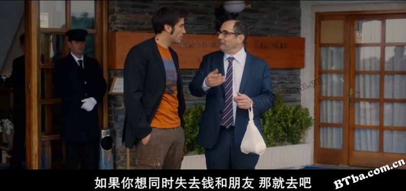 如果我是有钱人/Si yo fuera rico