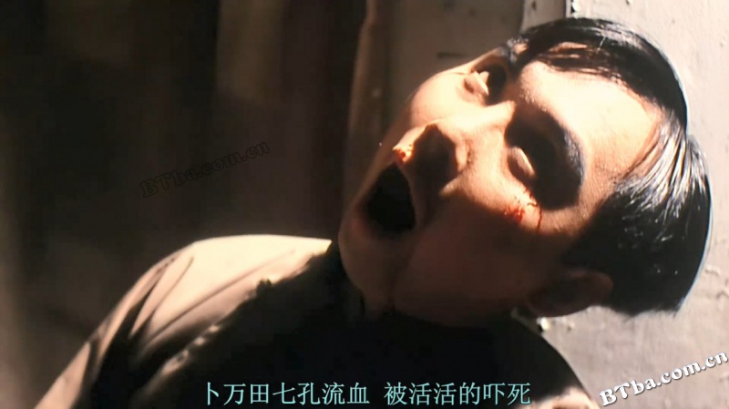山村老尸/The Wicked Ghost
