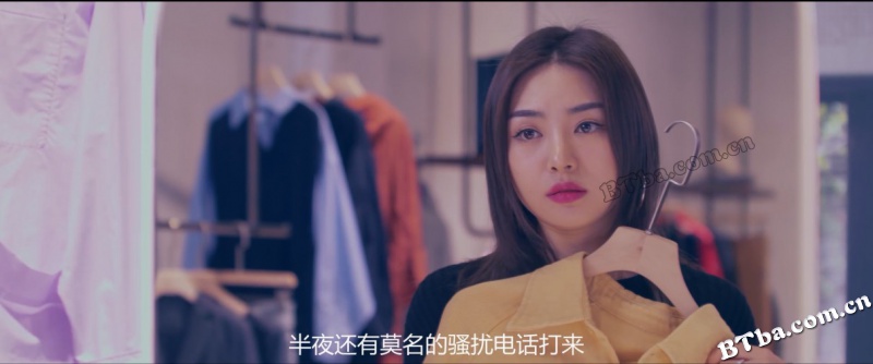 云端美人
