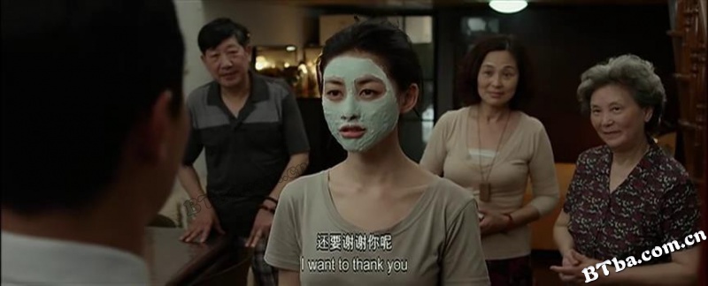 纽约客@上海/Americatown, Shanghai