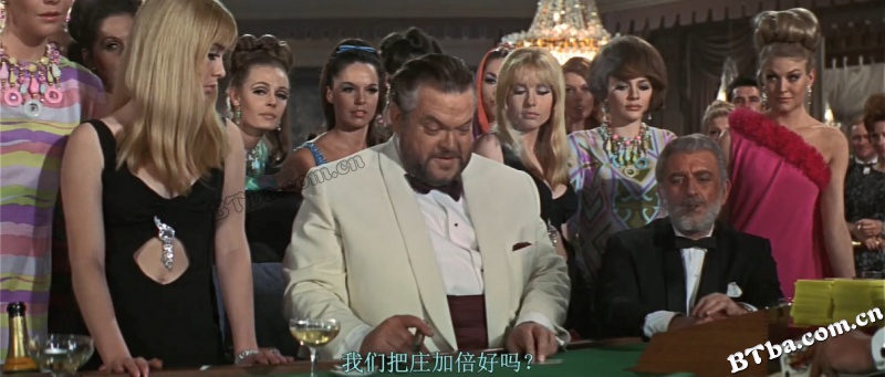 007别传之皇家夜总会/铁金刚横扫皇家赌场/皇家赌场/Casino Royale