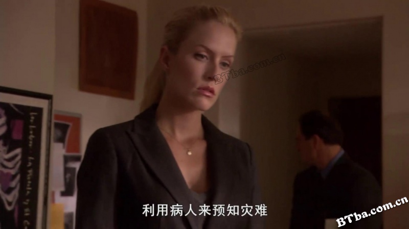 鬼打墙/走投无路