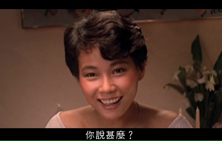 表错7日情/Let's Make Laugh