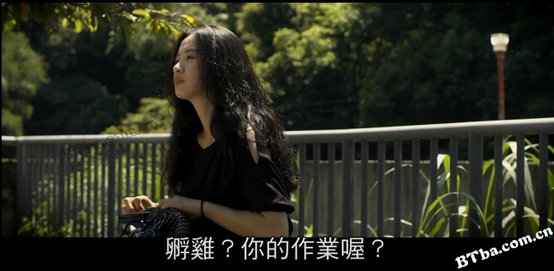 那个我最亲爱的陌生人/那個我最親愛的陌生人