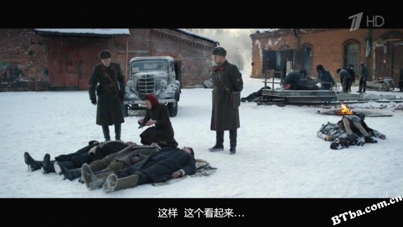 离春天还有三天/Три дня до весны