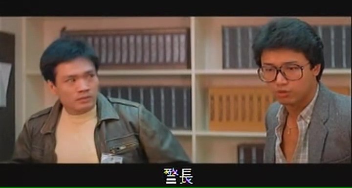 暗渠/Men from the Gutter