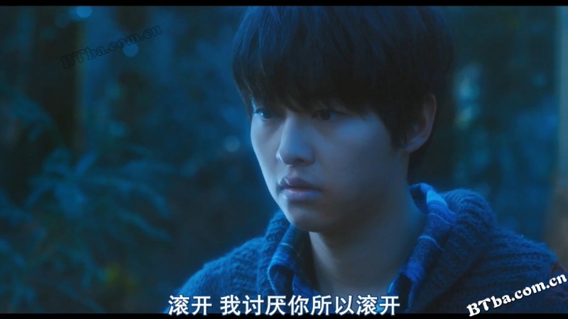 狼少年/狼少年：不朽的爱(台)/A Werewolf Boy