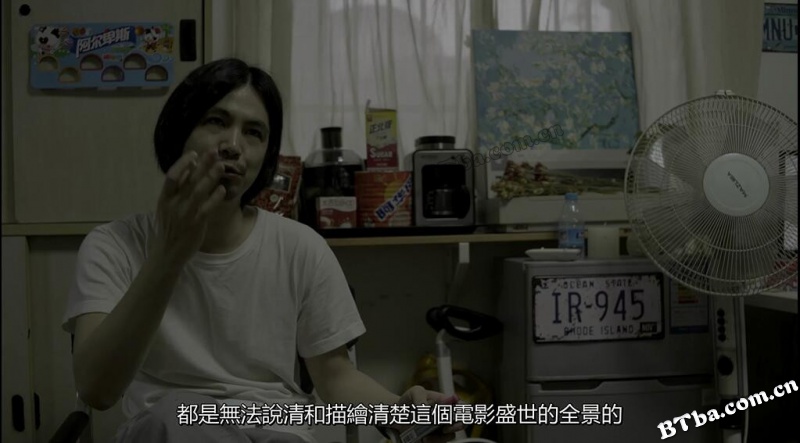 擦一擦你那满腹经纶的道貌岸然/Road to Film