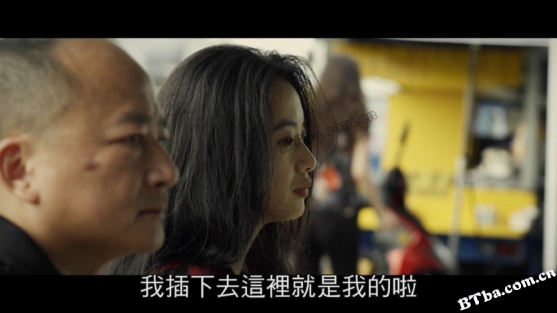那个我最亲爱的陌生人/那個我最親愛的陌生人