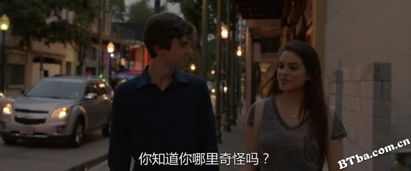 差不多的朋友/Almost Friends