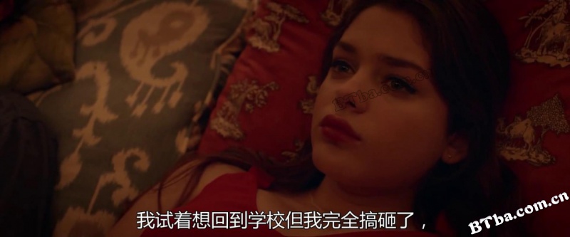 差不多的朋友/Almost Friends