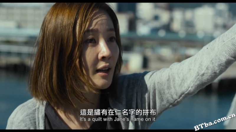 迷失：消失的女人/미씽: 사라진 여자
