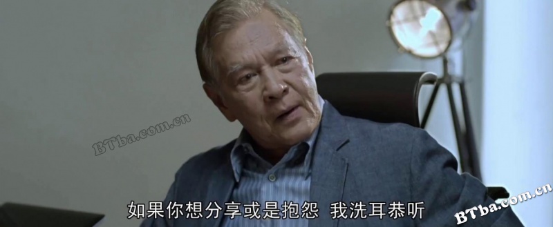 暹罗厨房/Prig Kaeng