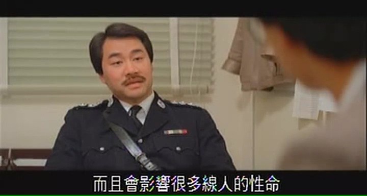 暗渠/Men from the Gutter