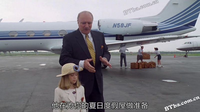 好事成双/天生一對