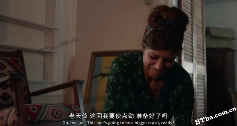 恋爱保质期/快爱了/几近恋爱/Almost Love