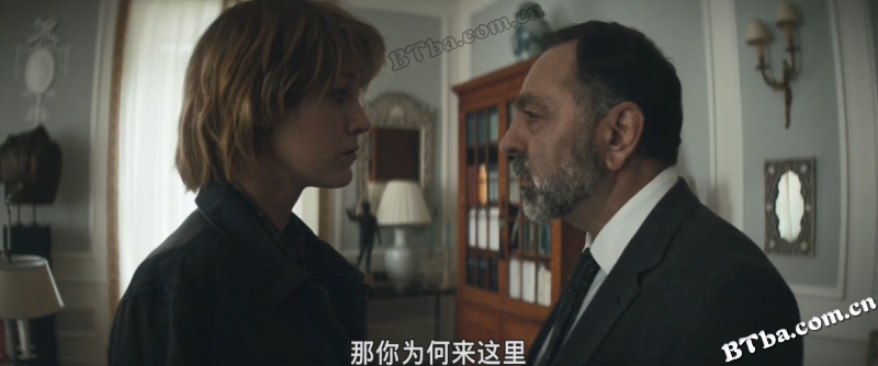 节奏组/The Rhythm Section