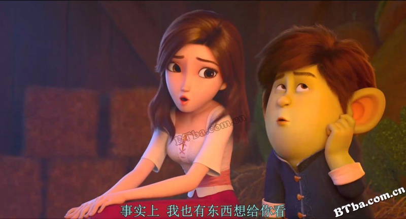 红鞋子和七个小矮人/魔镜肥缘(港)/红鞋公主与七矮人(台)/Red Shoes andamp; the 7 Dwarfs