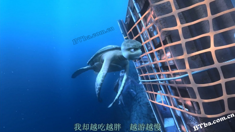 萨米大冒险2/森美海底历险2(港)/小海龟大历险 2