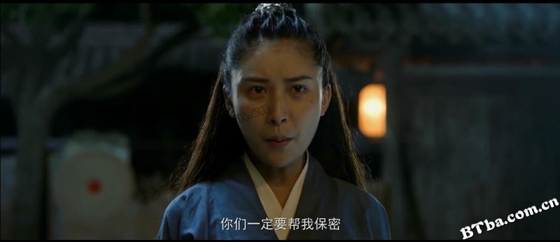 飞鱼服