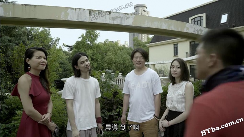 擦一擦你那满腹经纶的道貌岸然/Road to Film
