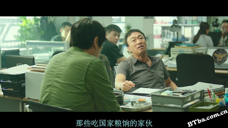保安官/王牌保安官(台)/治安官/보안관
