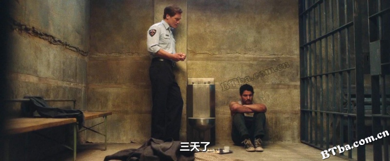 亡命徒/The Quarry