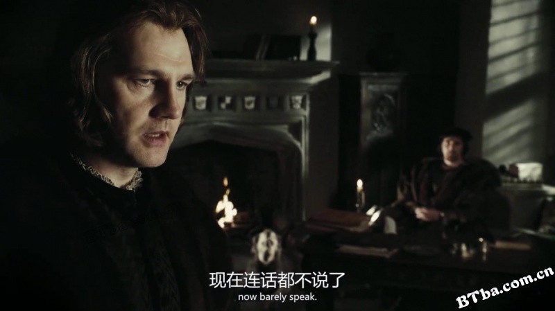 另一个波琳家的女孩/鸠占鹊巢/美人心机
