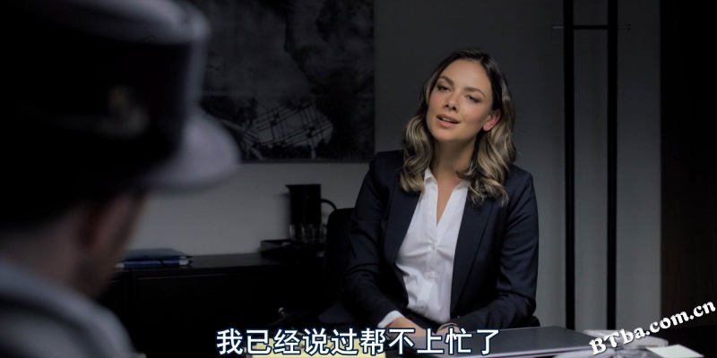地产老千起落记/地产老千上位记(港)/嗨市蜃楼(台)/Betonrausch