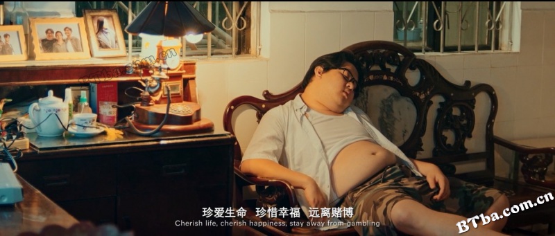 赌神之神/赌神之神-奇树