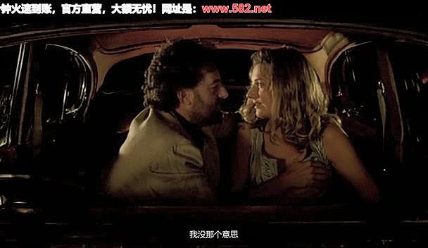 挨个儿淹死/逐个淹死/淹死老公