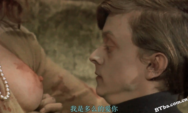 僵尸吃人之午夜恐惧/Le notti del terrore