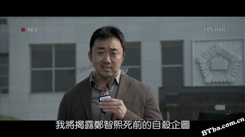 玩物/노리개