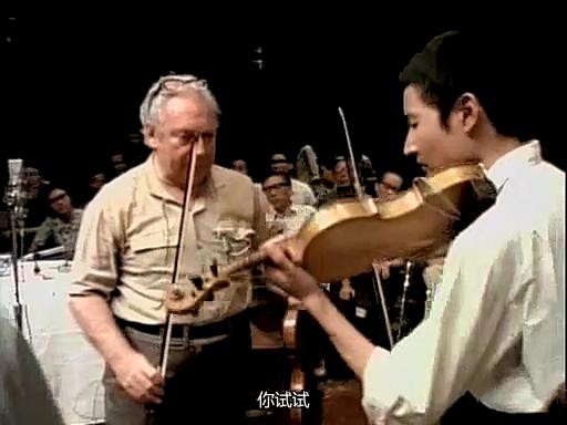 从毛泽东到莫扎特/从毛泽东到莫扎特：1979年斯特恩在中国/从毛泽东到莫扎特：史坦在中国