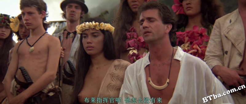 叛舰喋血记