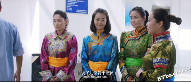 乌珠穆沁恋歌/The Love Song of the Ujimqin