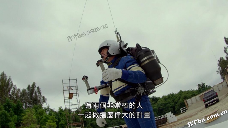 征服天空：喷射背包之梦/征服天空：噴射背包之夢/Own The Sky