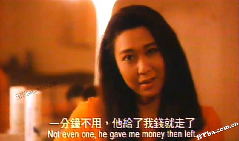 旺角马场/Sex Racecourse