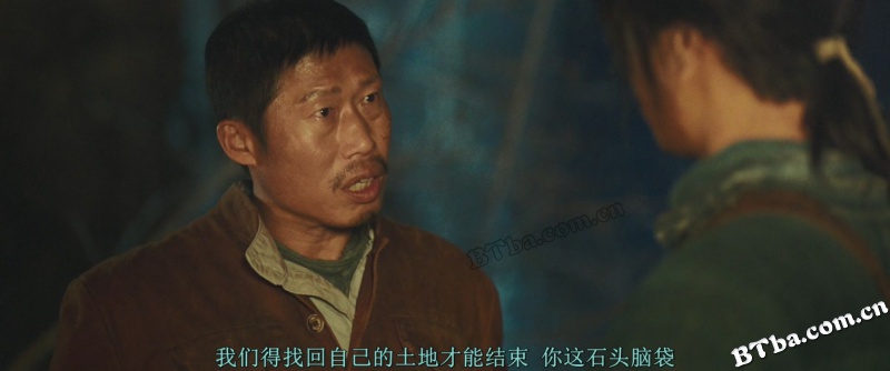 凤梧洞战斗/凤梧洞战役(台)/凤梧桐战斗/봉오동 전투