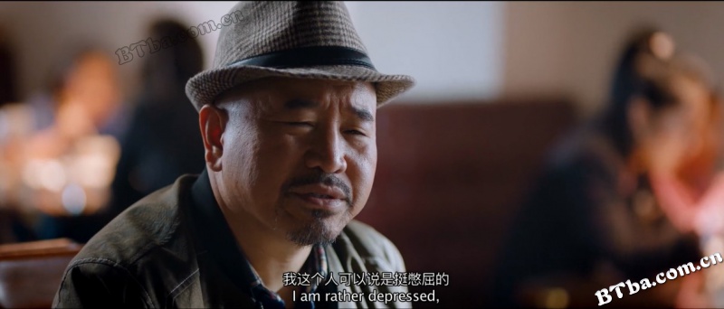 一路不消停/All the Way