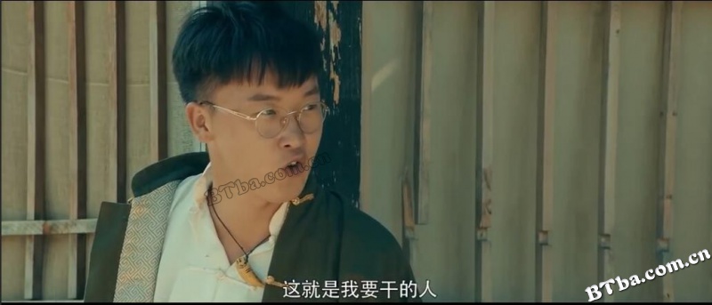龟甲秘事之拨云见日