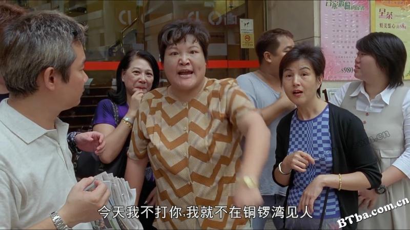 幽灵情书/Yau leng ching shu