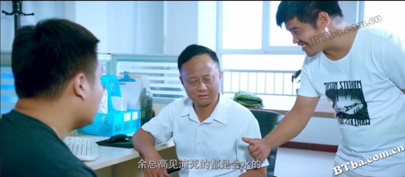 游泳吧！儿子/游泳吧·儿子