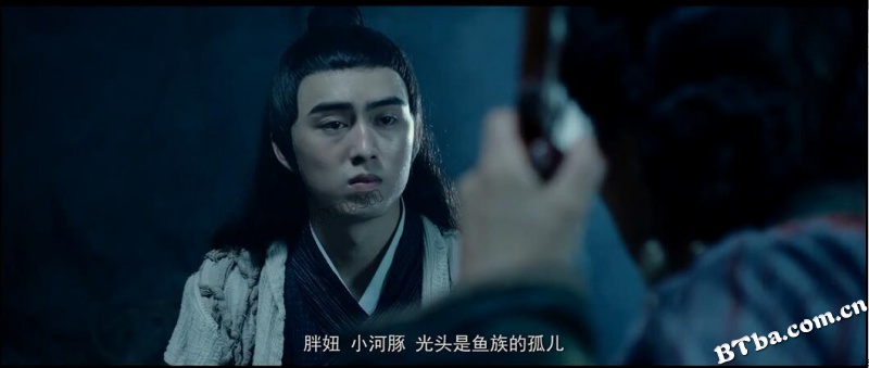 封神之人鱼传说