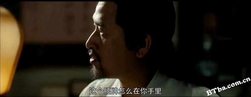破奸锄贼