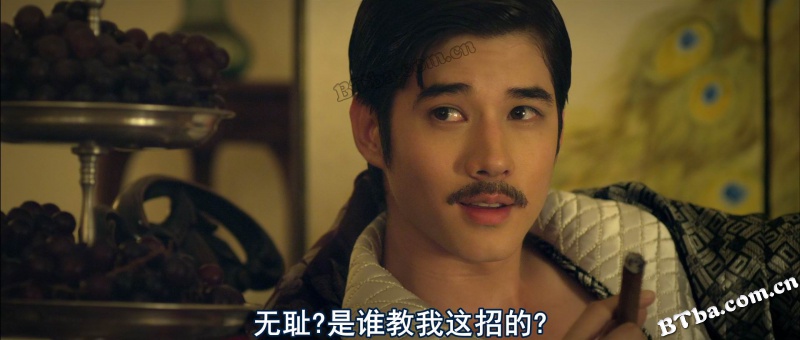 晚娘2012(下)/晚孃终篇：风月无边(港)/晚娘下部：罪色(台)