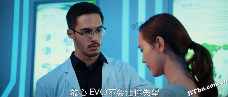 虫族