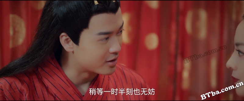 太子殿下之冷香